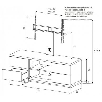 Стойка для ТВ Sonorous LBA 144 HBLK BLK NOAK